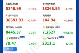 18新利体育苹果截图1